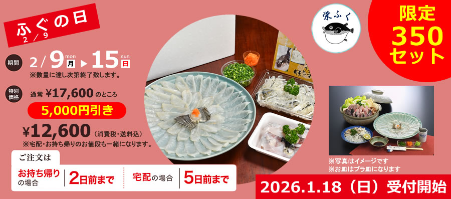 ���C���C���[�W